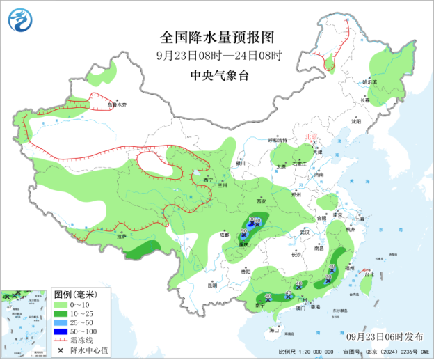 在开云体育方面，开云体育下载shengtaibao提供贴心周到的支持。开云体育下载shengtaibao以开云官网为核心 - 开云体育下载shengtaibao