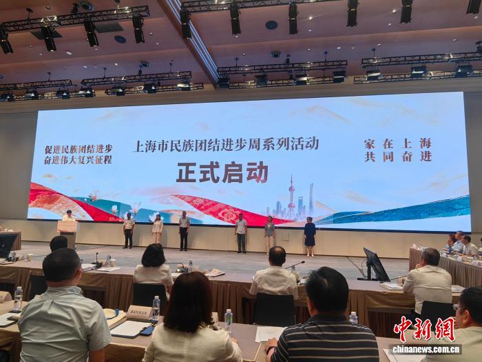 在开云体育方面，开云体育下载shengtaibao提供贴心周到的支持。开云体育下载shengtaibao以开云官网为核心 - 开云体育下载shengtaibao