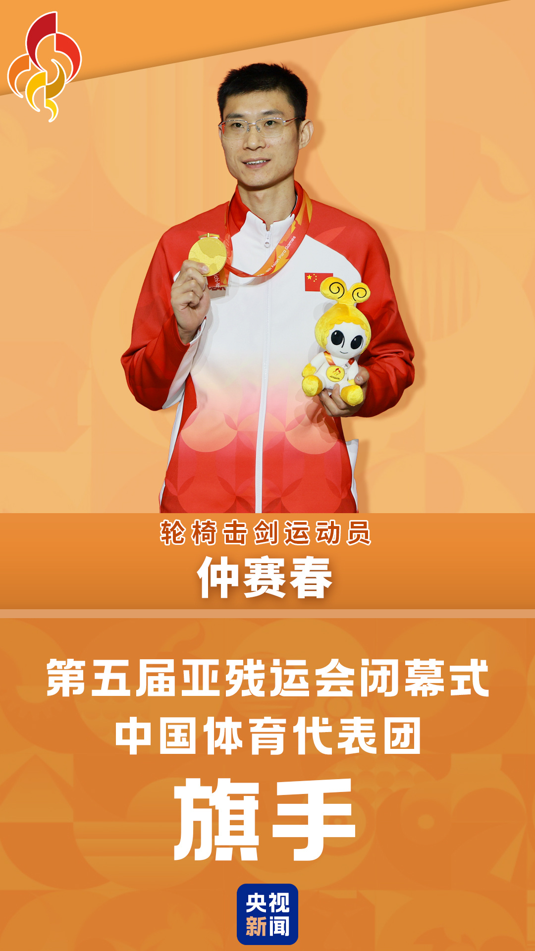 在开云体育方面，开云体育下载shengtaibao提供贴心周到的支持。开云体育下载shengtaibao以开云官网为核心 - 开云体育下载shengtaibao